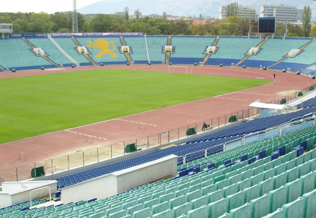 Vasil Levski National Stadium