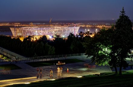 Volgograd Stadium