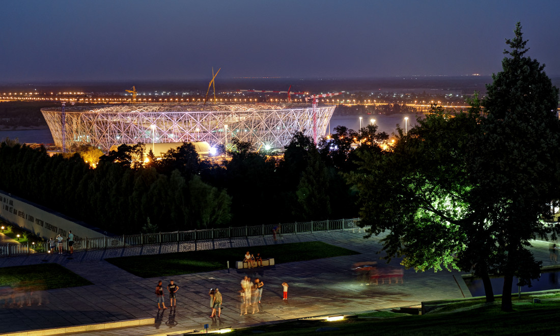 Volgograd Stadium