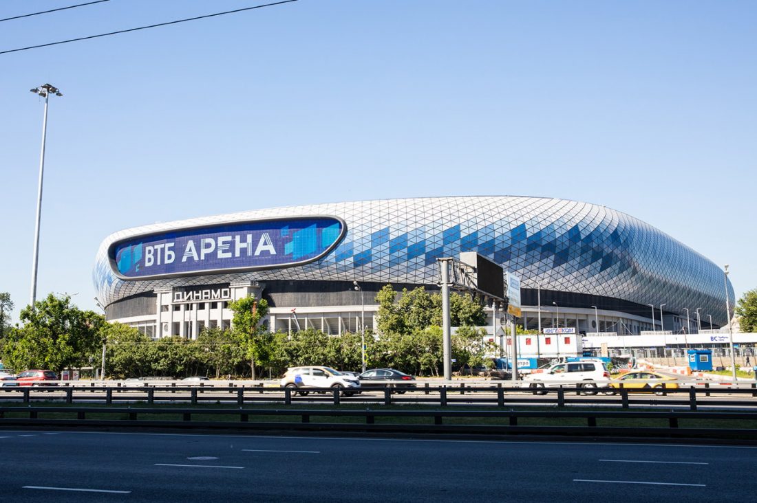 VTB Arena