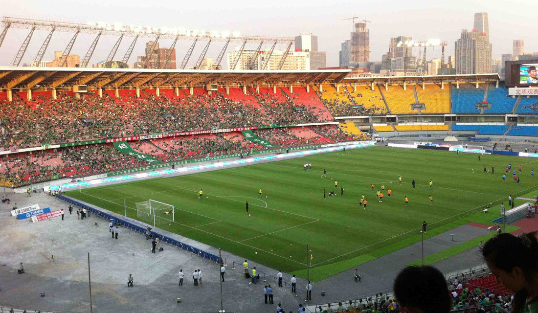 Beijing Workers Stadium