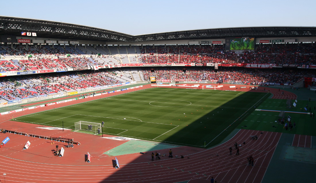 International Stadium Yokohama